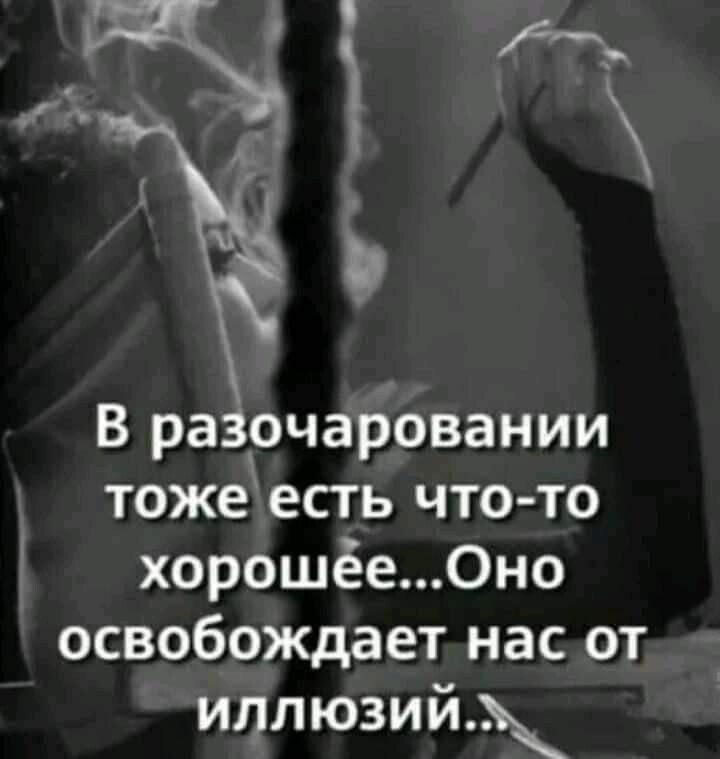 ***Victoria Viktorovna*** - 8  2021  08:48
