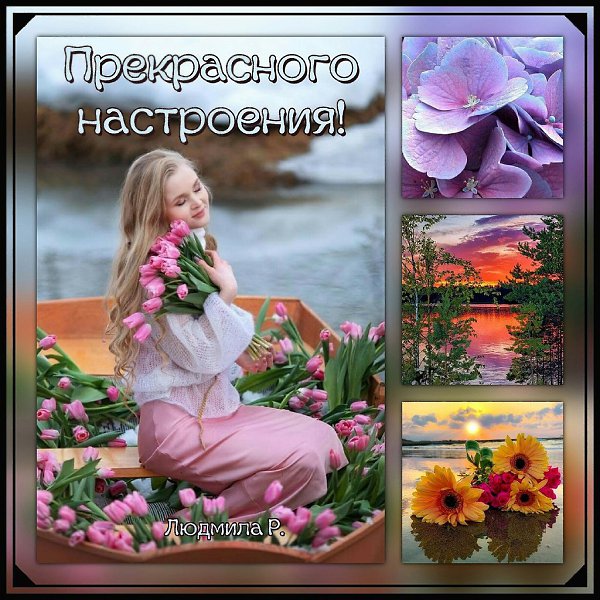   ,    . - 1  2021  16:28 - 3