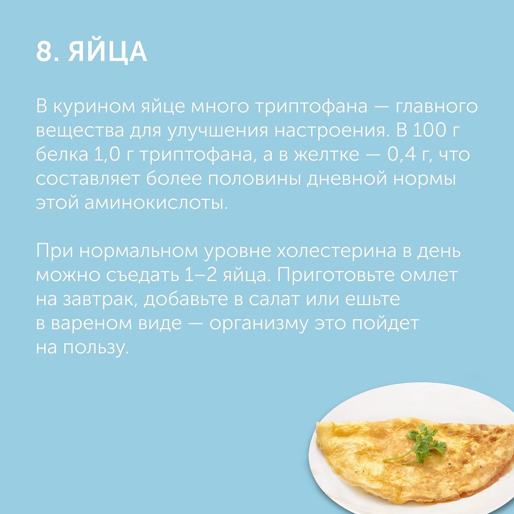 8    .      ,     ... - 9