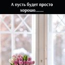 ���� �������, ��������, 71 ��� - ��������� 2 ������� 2022 � ������ ������ ��������