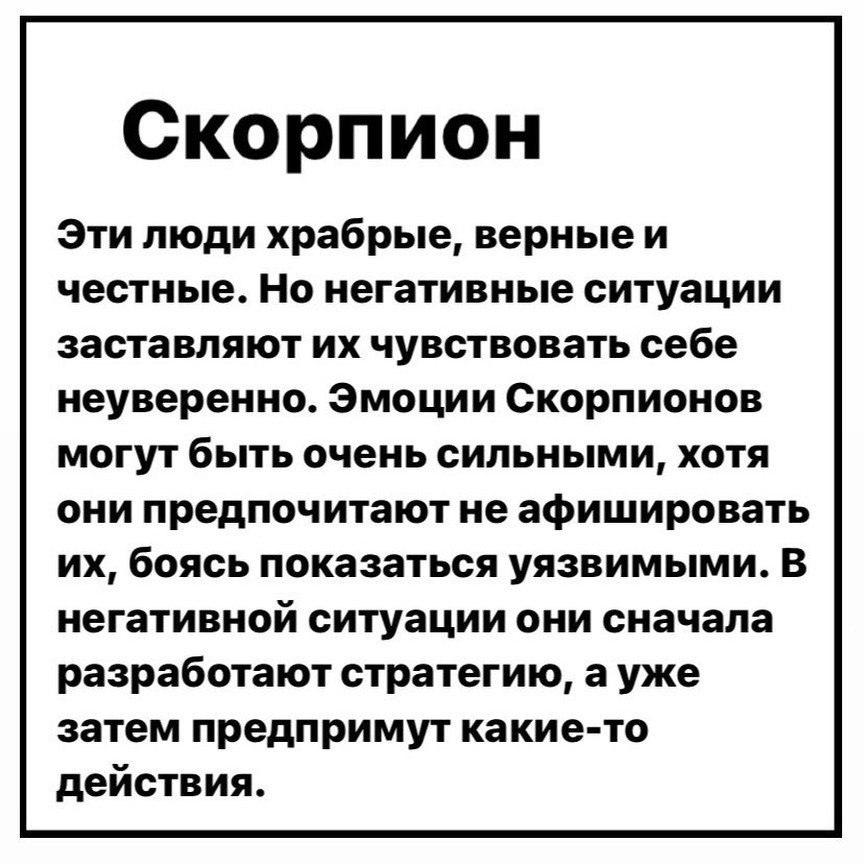      !      - 4