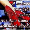 ���� ����, �����-���������, 65 ��� - ��������� 11 ������� 2021 � ������ �������