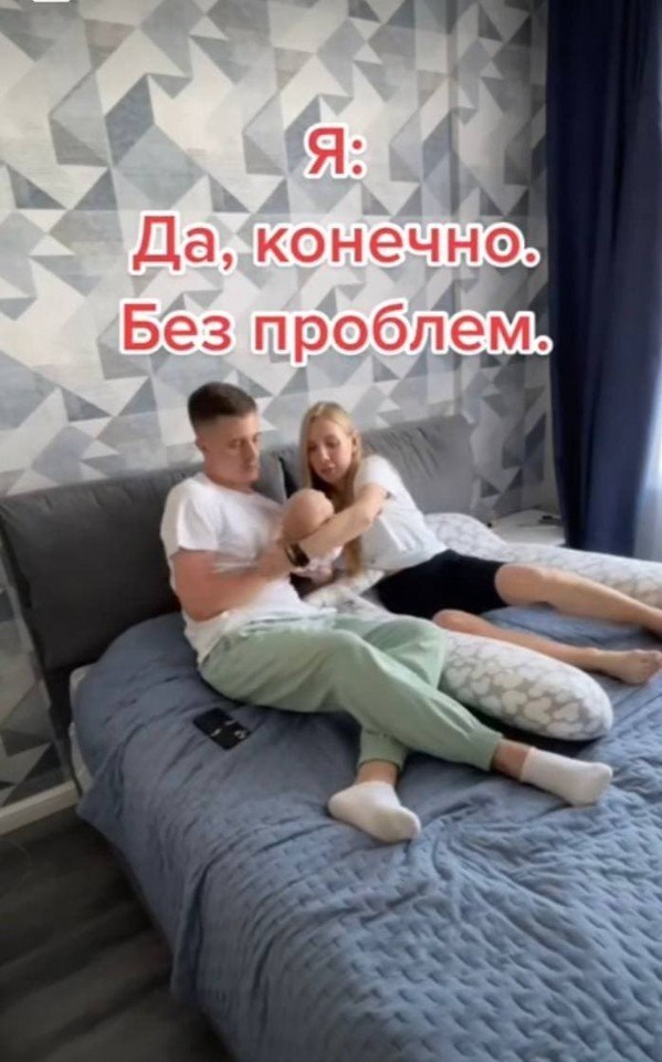 ��, ��� ����� - 2