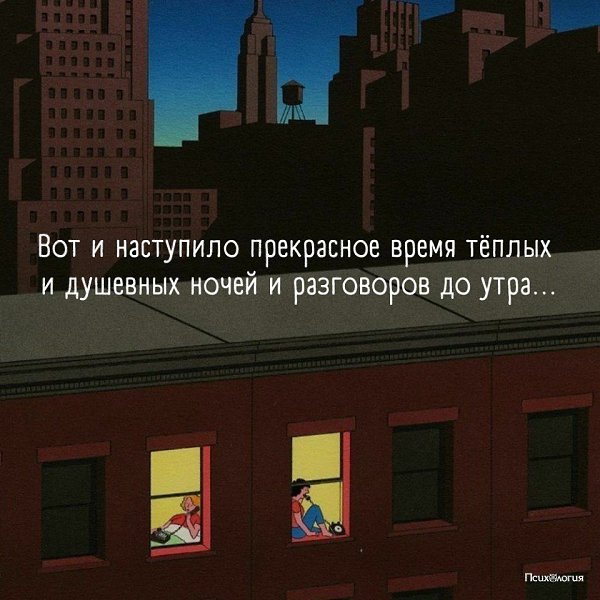  - 7  2021  23:39