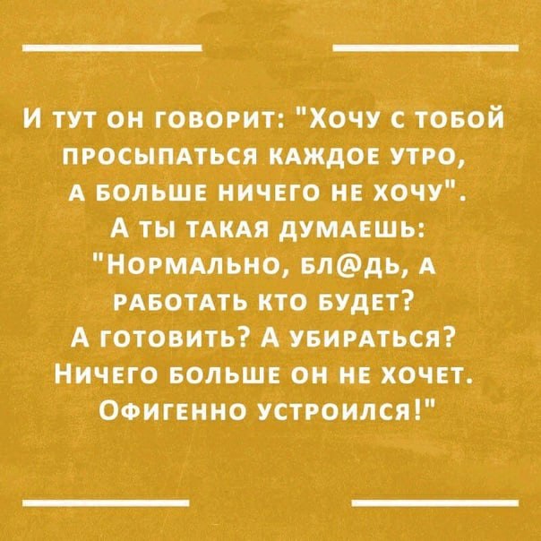  - 6  2021  09:53