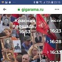 ���� �������, ������, 64 ���� - ��������� 3 ��� 2021 � ������ ���������� ������