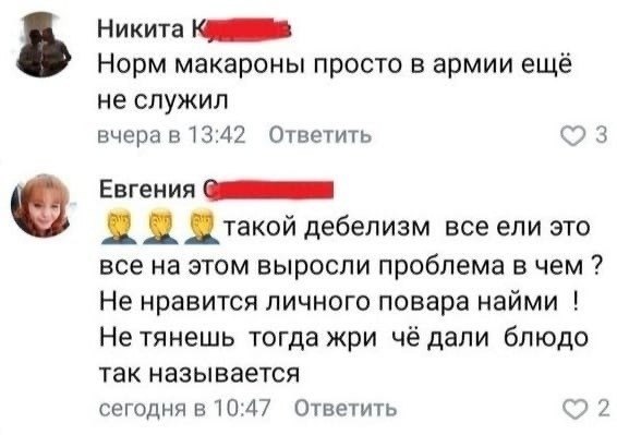    !   ! - 3