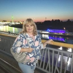 ��������, ������������