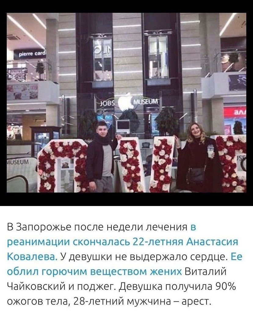  ,   ...   - 3