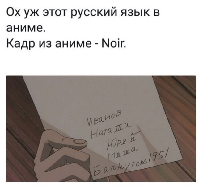 Просто врач писал | Аниме | Anime | Фотострана | Пост №2328821094