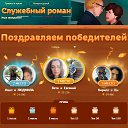 ���� �������, ������ - ��������� 14 ��� 2021 � ������ ������ ��������