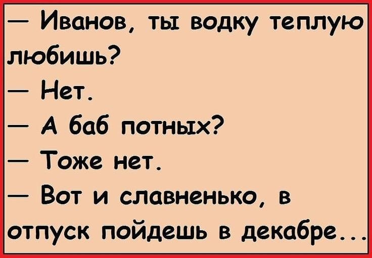   ! - 22  2021  20:35