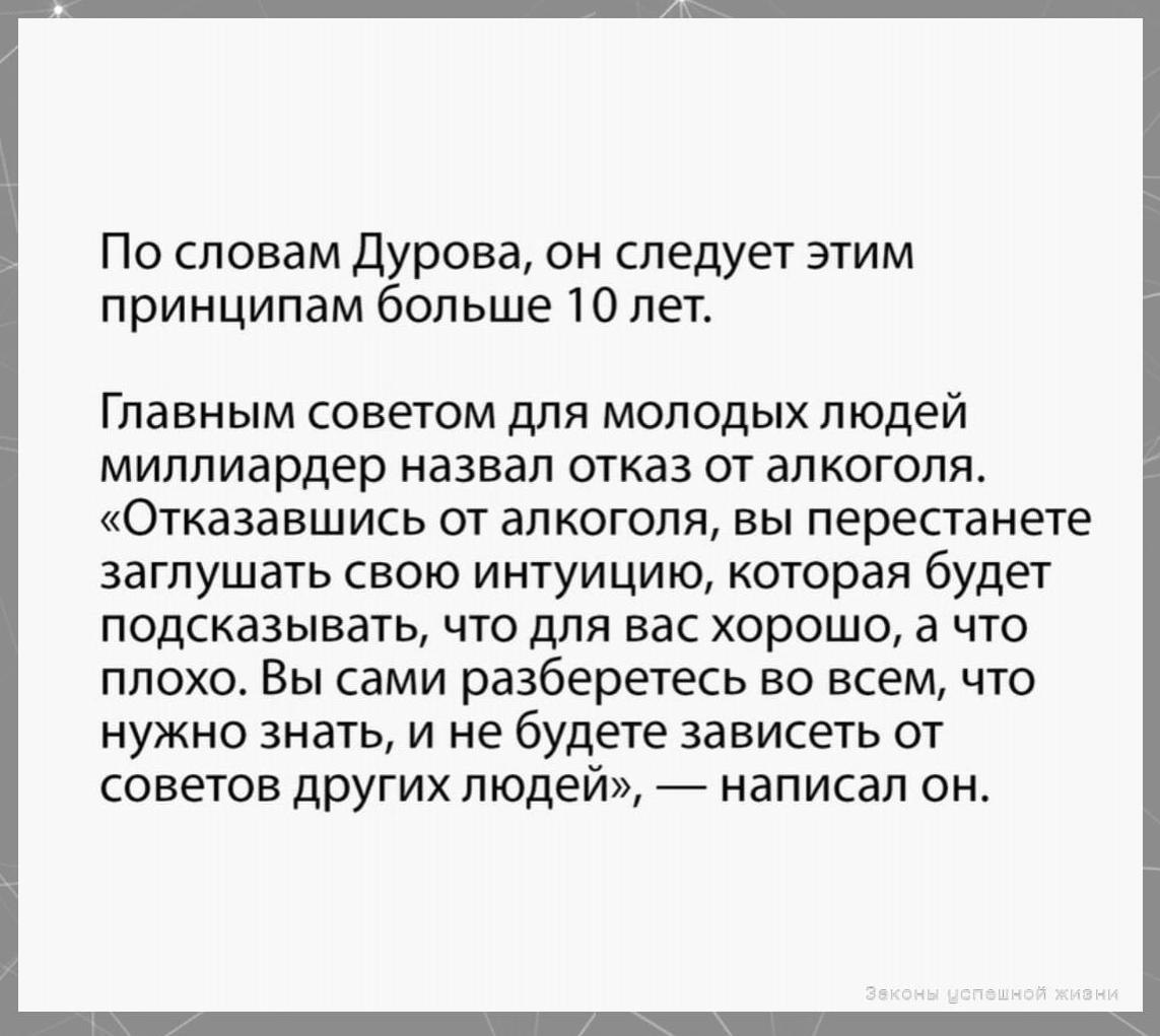 ppccaya.! - 7