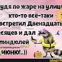 ���� �������, �������, 45 ��� - ��������� 1 ���� 2021 � ������ ������ ��������