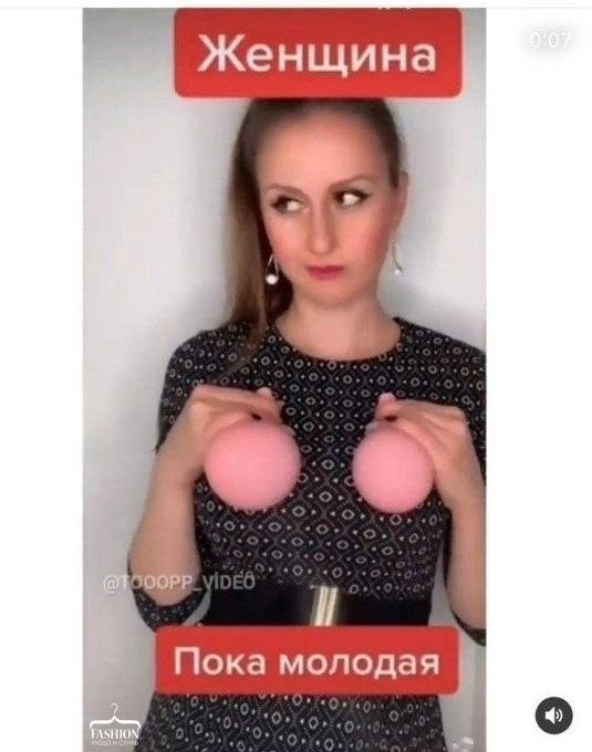 , ,  