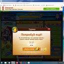 ���� ����, �������, 70 ��� - ��������� 5 ���� 2021 � ������ ���� ����������