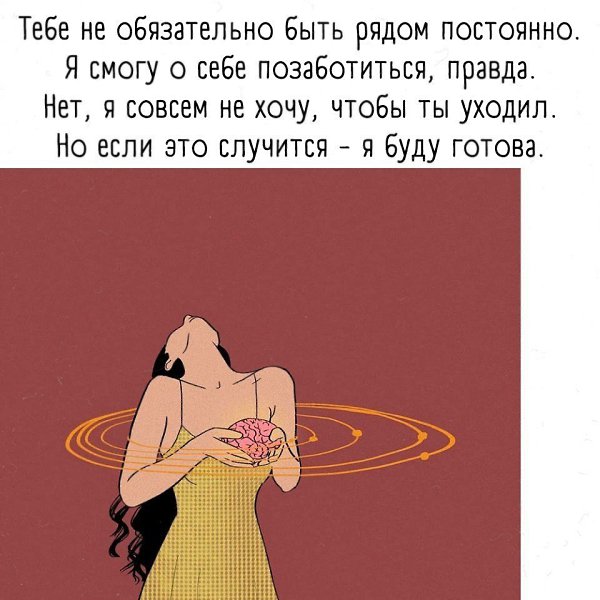    ,   . - 4