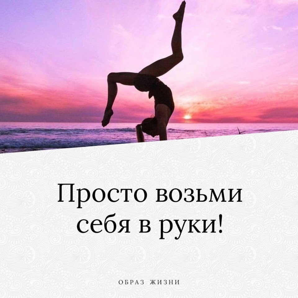 Человек скрестил руки. Жесты одной рукой. Женская рука держит. Скрещенные руки за спиной. Жесты судей в баскетболе.