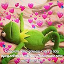 ���� � &atilde; R &atilde; M E L � � &atilde;, ������� - ��������� 18 ��� 2021 � ������ ������ ��������