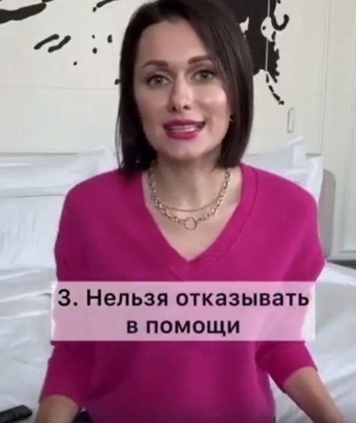       - 4
