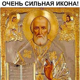 ���� �������, ������, 61 ��� - ��������� 26 ���� 2021