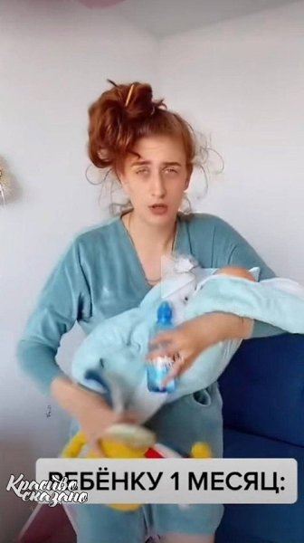   - 2