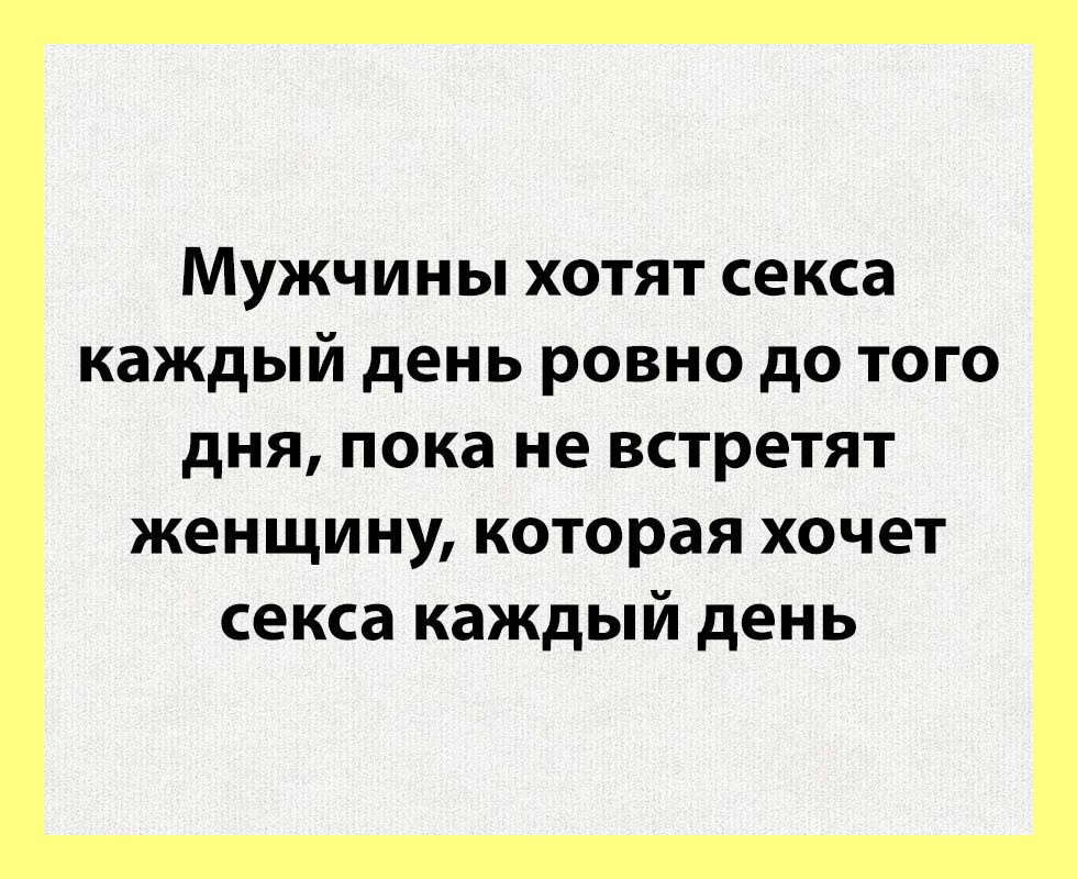  - 2  2021  01:18