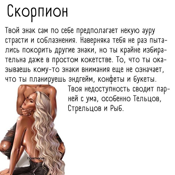     ?  2 - 3