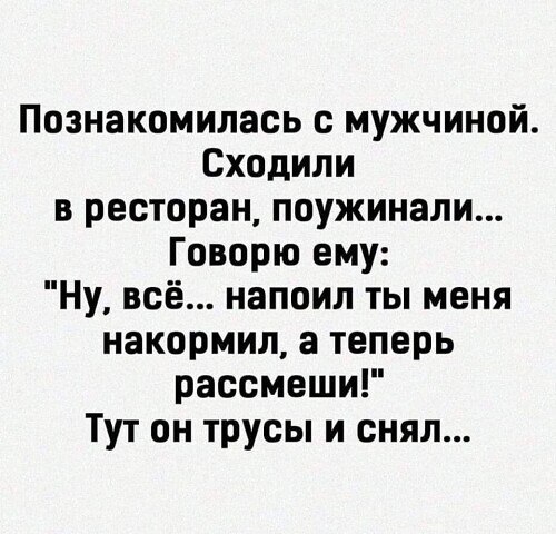   - 24  2021  12:20
