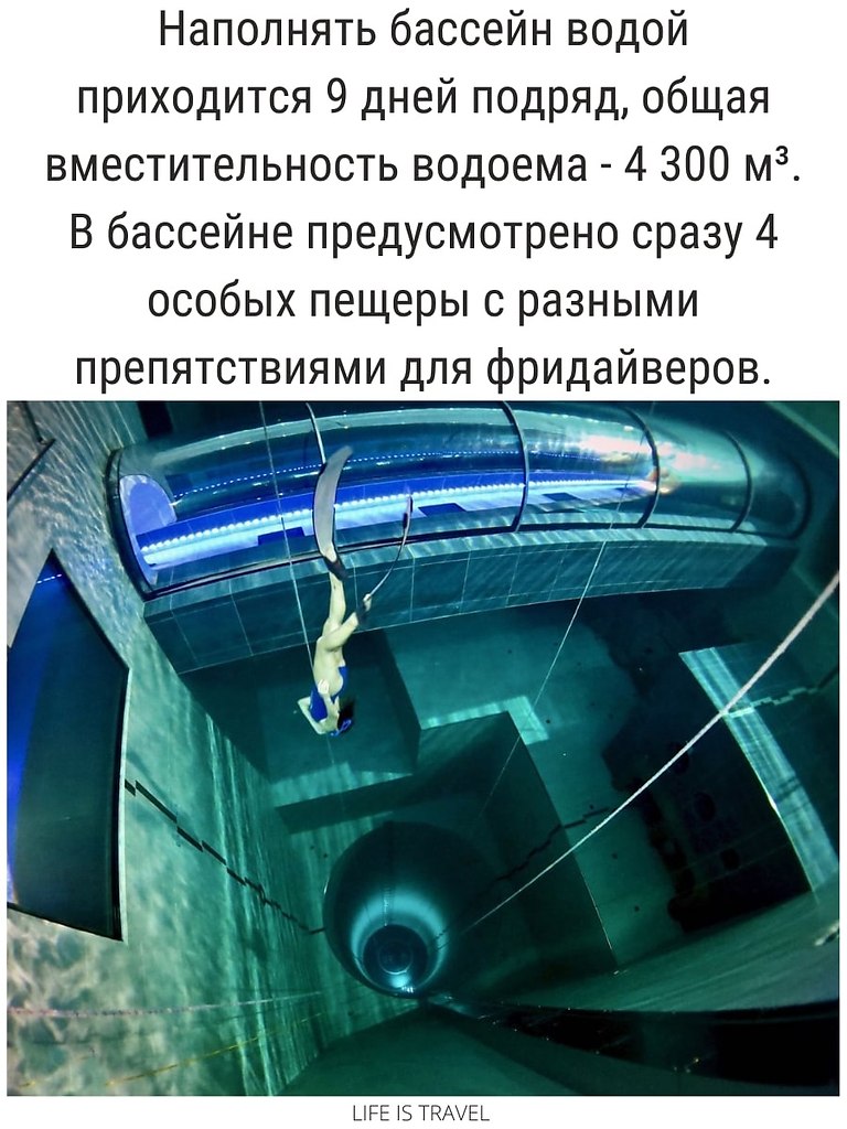   - 2