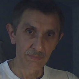 ��������, �����-���������, 70 ���