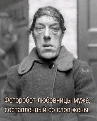   ! - 19  2021  00:38