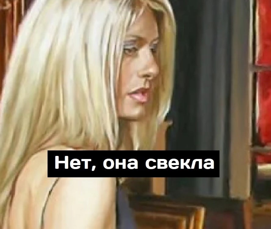   ,    .     ,      ... - 4