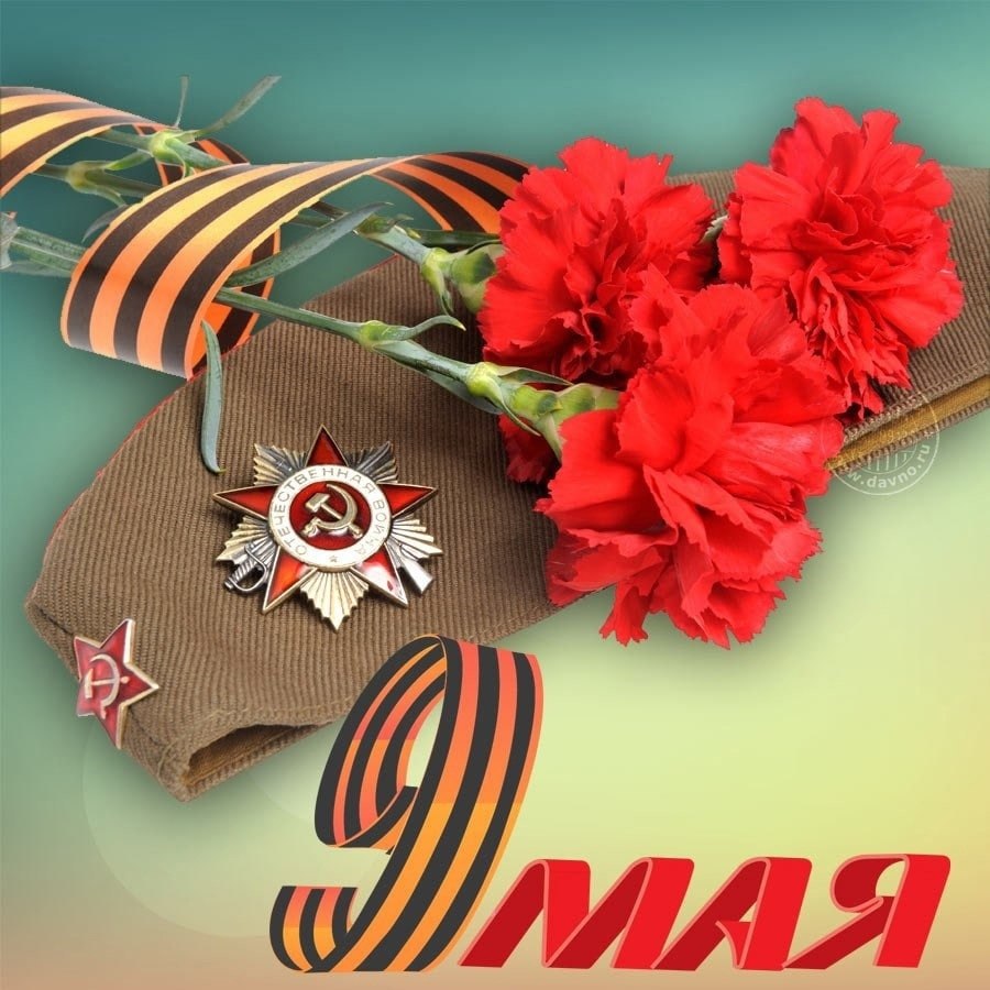 ����� ������ - 9 ��� 2021 � 16:24