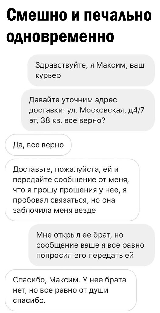   .