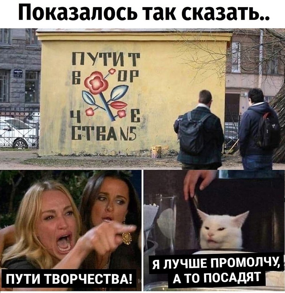 Так я вижу поддержку