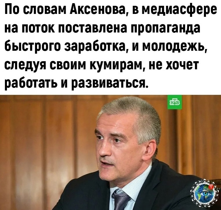 o opac eo coa. - 3