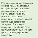 ���� ���������, ������ - ��������� 11 ������ 2021 � ������ ������ ��������