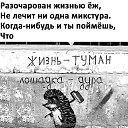 ���� ������, ������ - ��������� 16 ���� 2021 � ������ ���� ����������