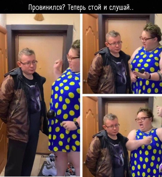   -  