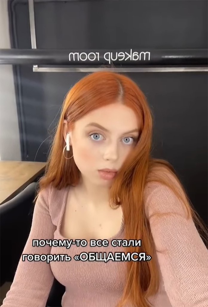   - 2