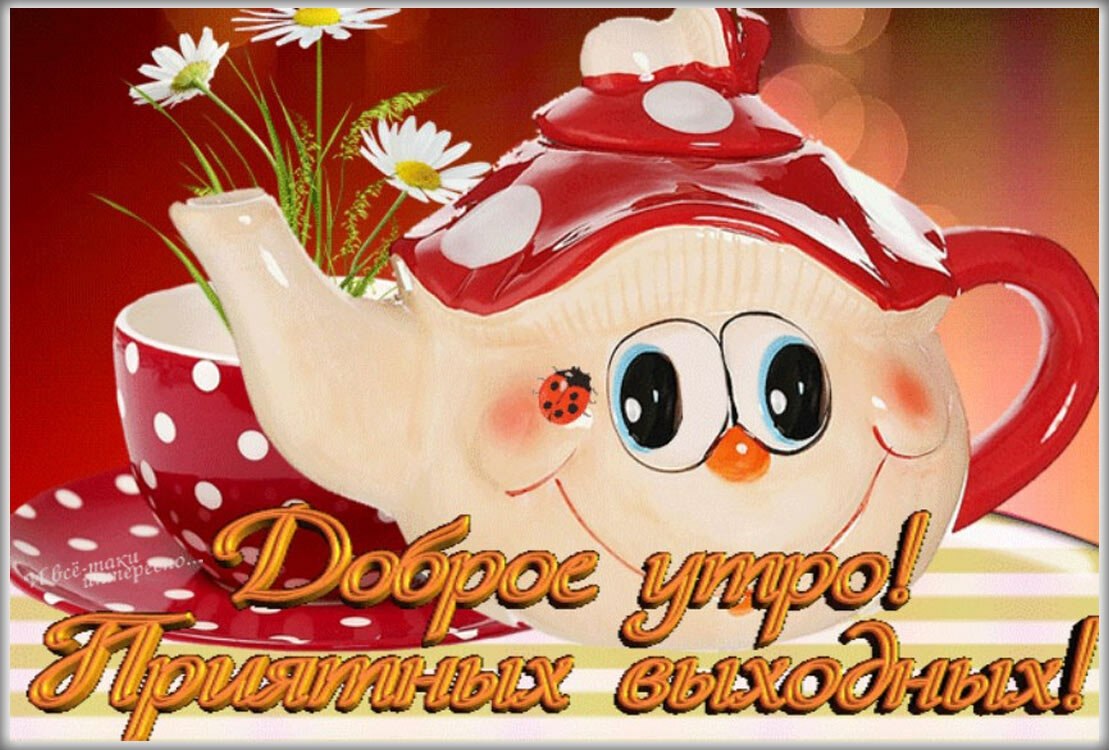   ,    . - 7  2021  09:06 - 5