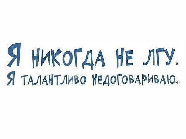 ***Victoria Viktorovna*** - 7  2021  01:29
