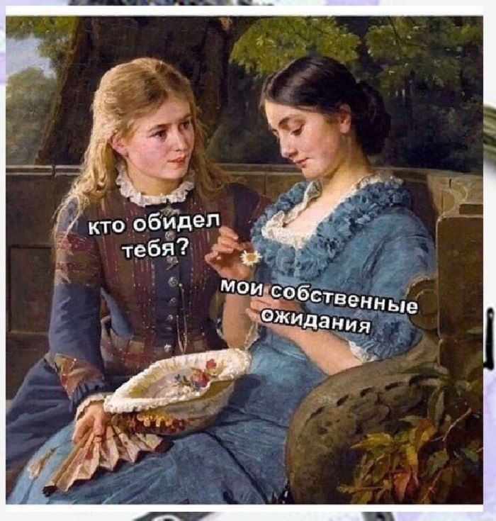     )  ,    