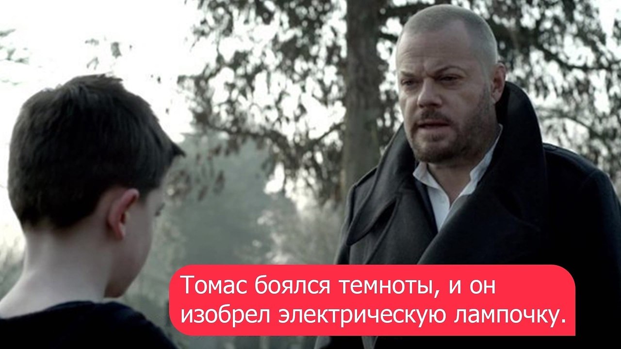     ,   . - 4