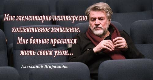 Меня один хороший доктор успокоил. «Даты — это все бред. Возраст человека, — сказал он, — ...