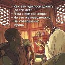���� �����, ������ - ��������� 24 ������ 2021 � ������ ��������