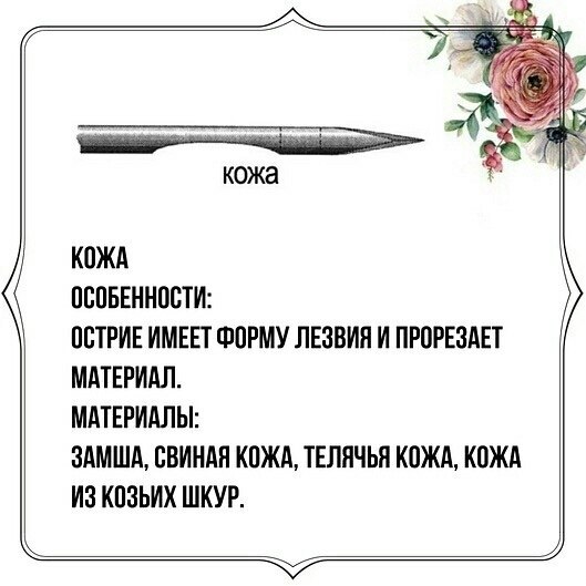 a oopa .    - 7