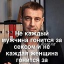 ���� �����, �����-������� - ��������� 11 ������ 2021 � ������ ������ ��������