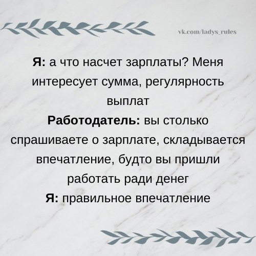 The Lady - 22 ��� 2021 � 08:20